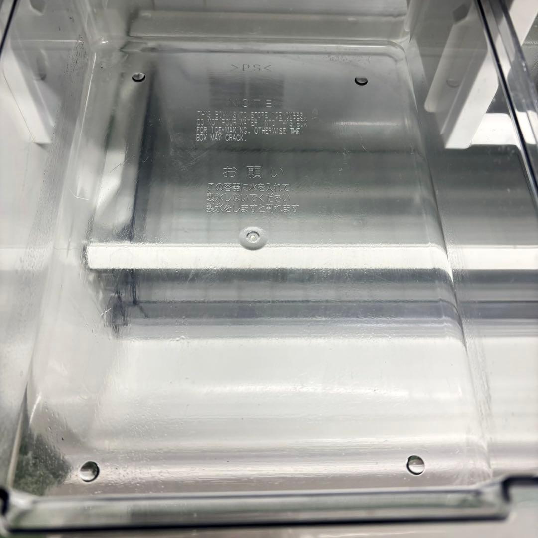 565 パナソニック　中型　冷蔵庫　200L強　1〜5人暮らし用 小型　右開き