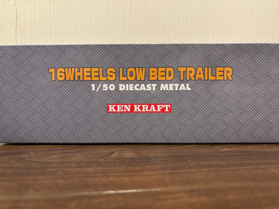 ケンクラフト　1/50 SS 6×4 ハイルーフ現行&16輪中低床トレーラ