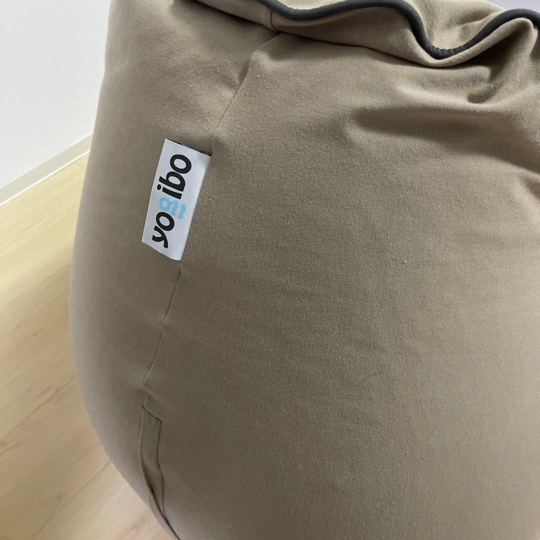 Yogibo Lounger ヨギボー