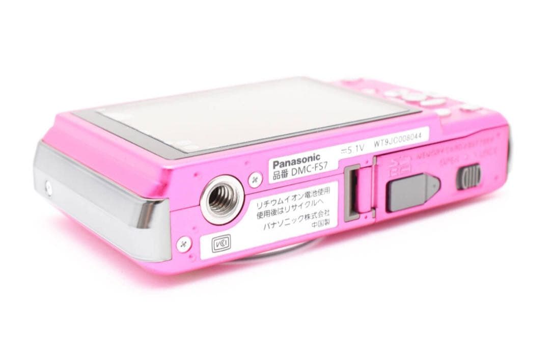 Panasonic LUMIX DMC-FS7 ピンク デジタルカメラ