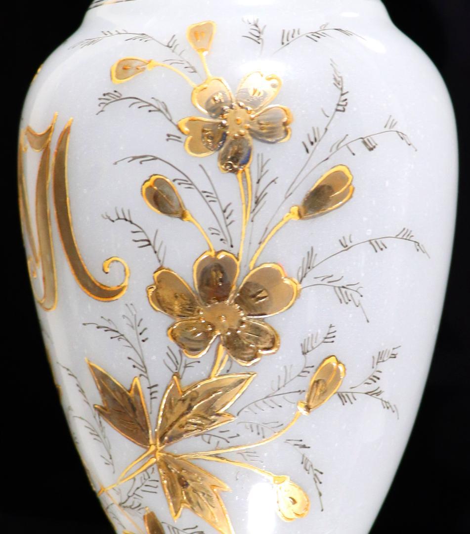 オールド・バカラ 大型30.3cm 金彩花柄花瓶オパーリンクリスタル製壺ゴールド