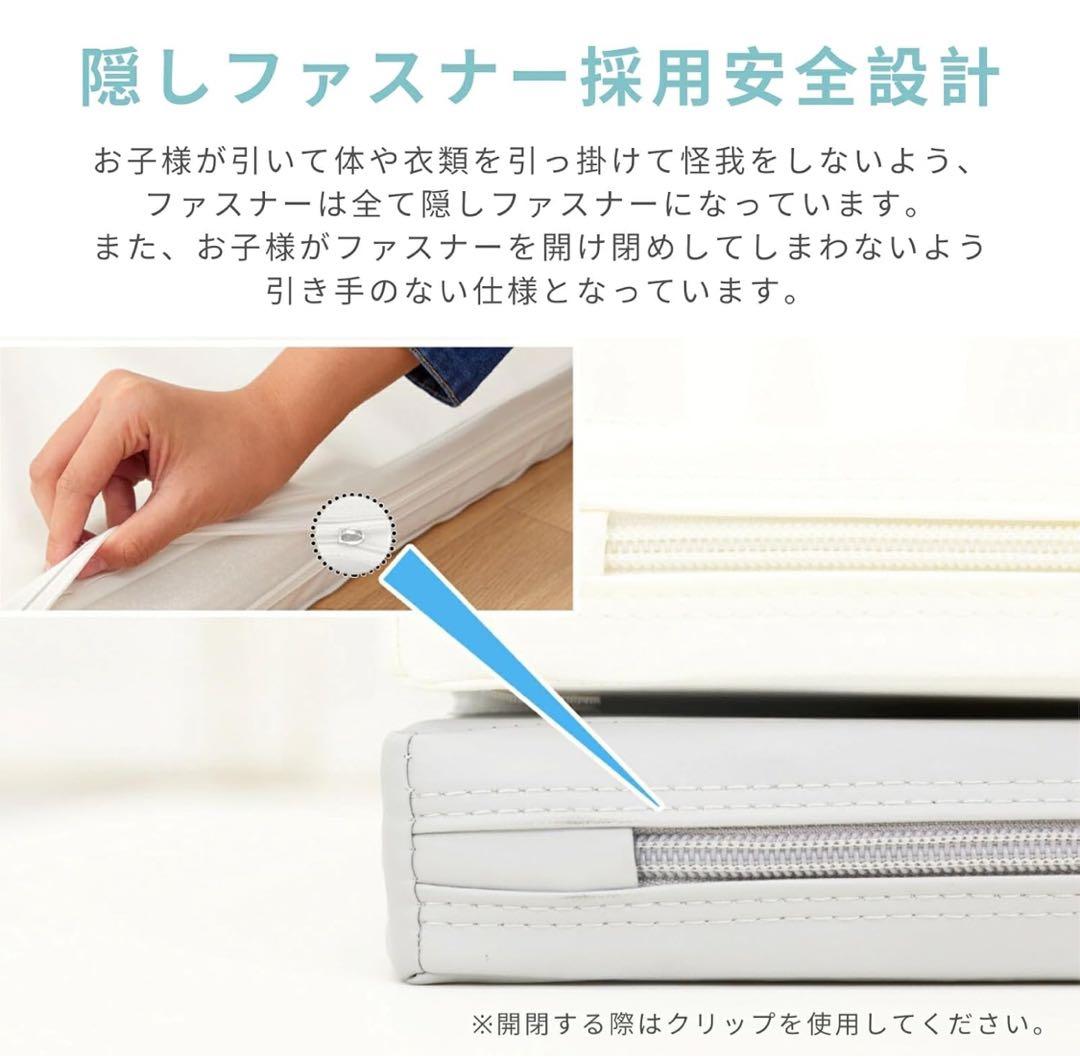 〈開封済み・未使用〉GU MODE シームレス プレイマット 120×160ｃｍ