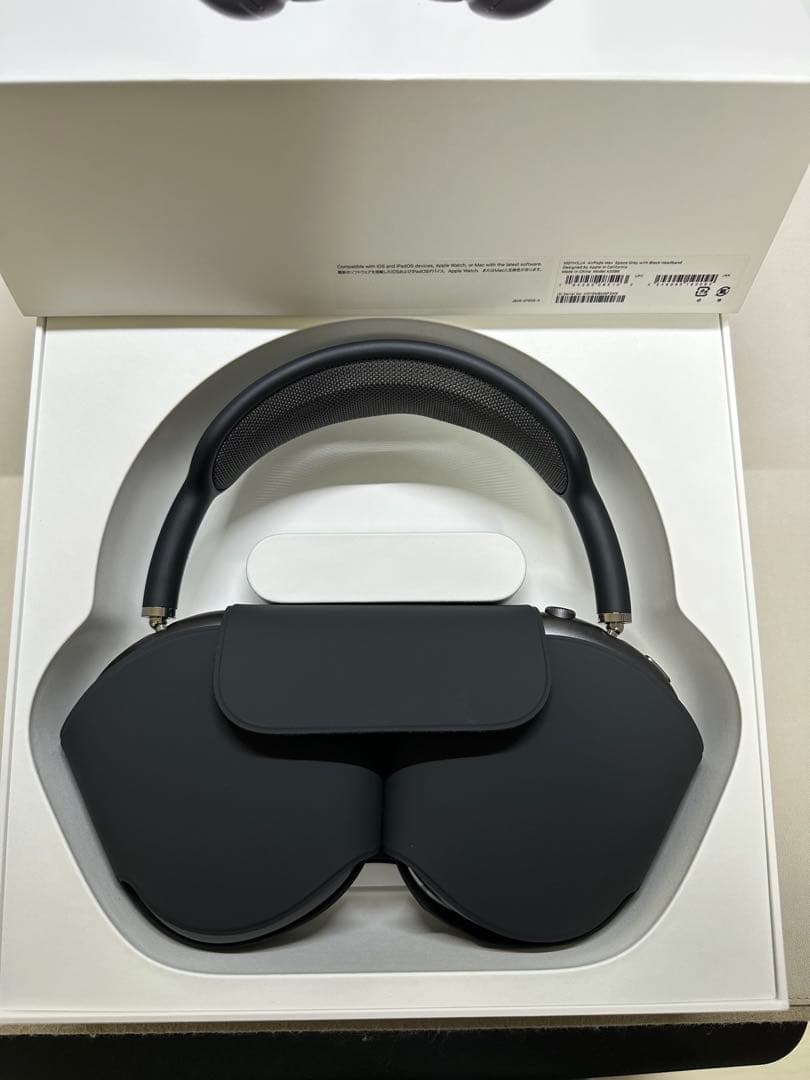 未使用に近いApple Airpods Max SpaceGrayスタンドセット