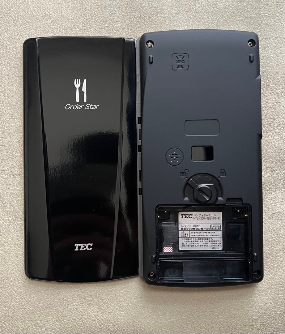 東芝テック TEC テック ハンディ HTL-200黒 中古品