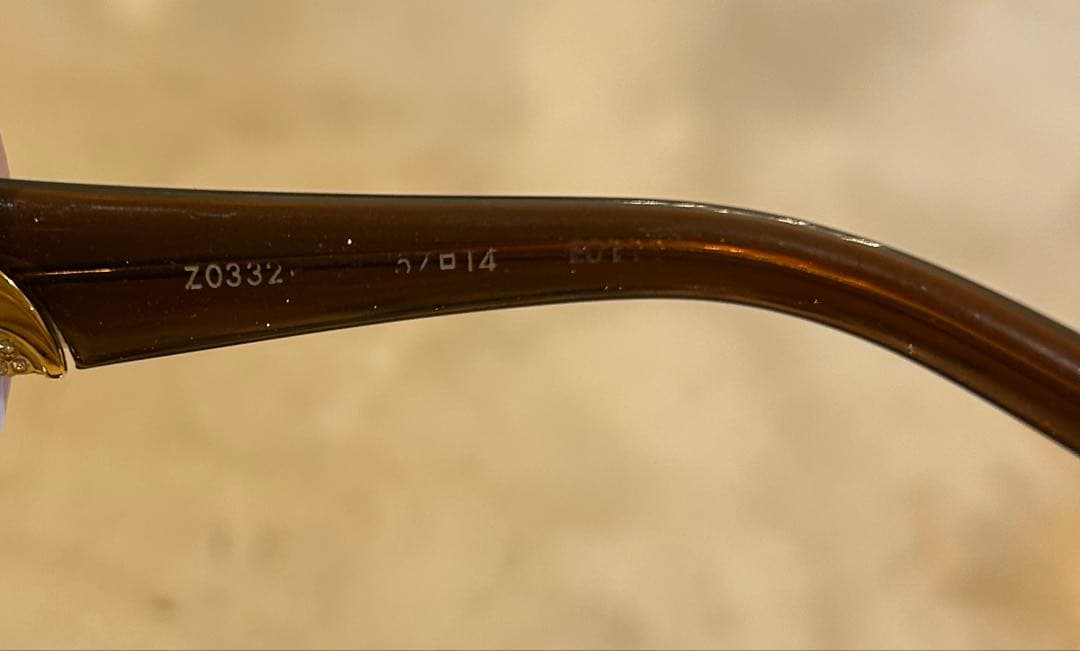 【美品】ルイ・ヴィトン Louis Vuitton サングラス