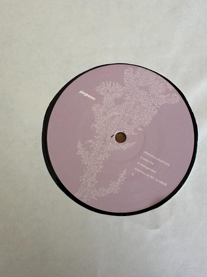 Ricardo Villalobos Alcachofa レコード