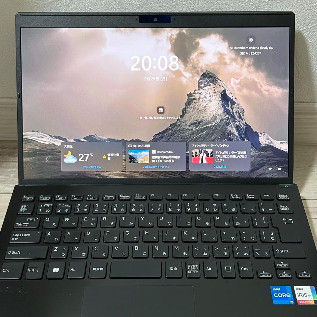 ハイスペック12世代❗ VAIO Pro PG i5 メモリ16GB 256GB