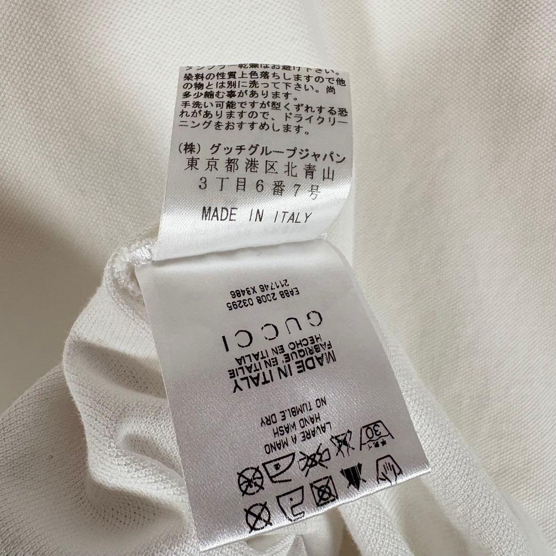 GUCCI グッチ ロゴ刺繍 星スタッズ ワンポイントポケット ポロシャツ 半袖