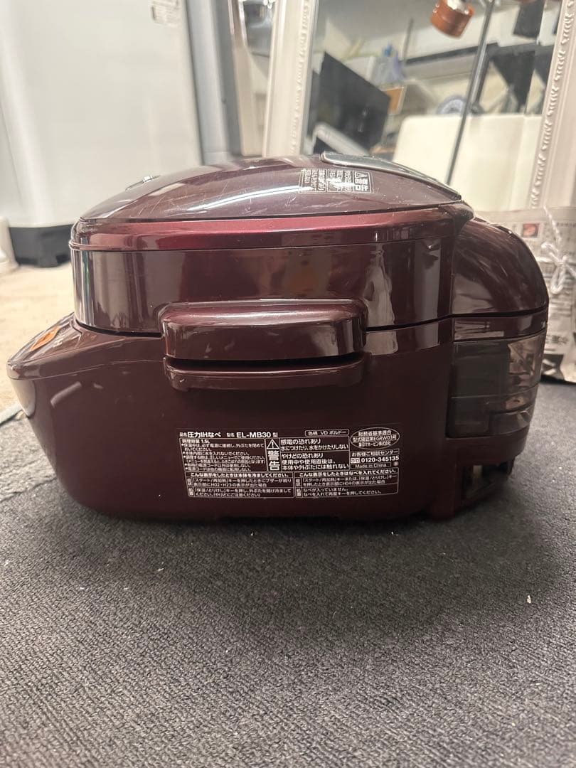 象印 圧力IHなべ ボルドー EL-MB30-VD ZOJIRUSHI