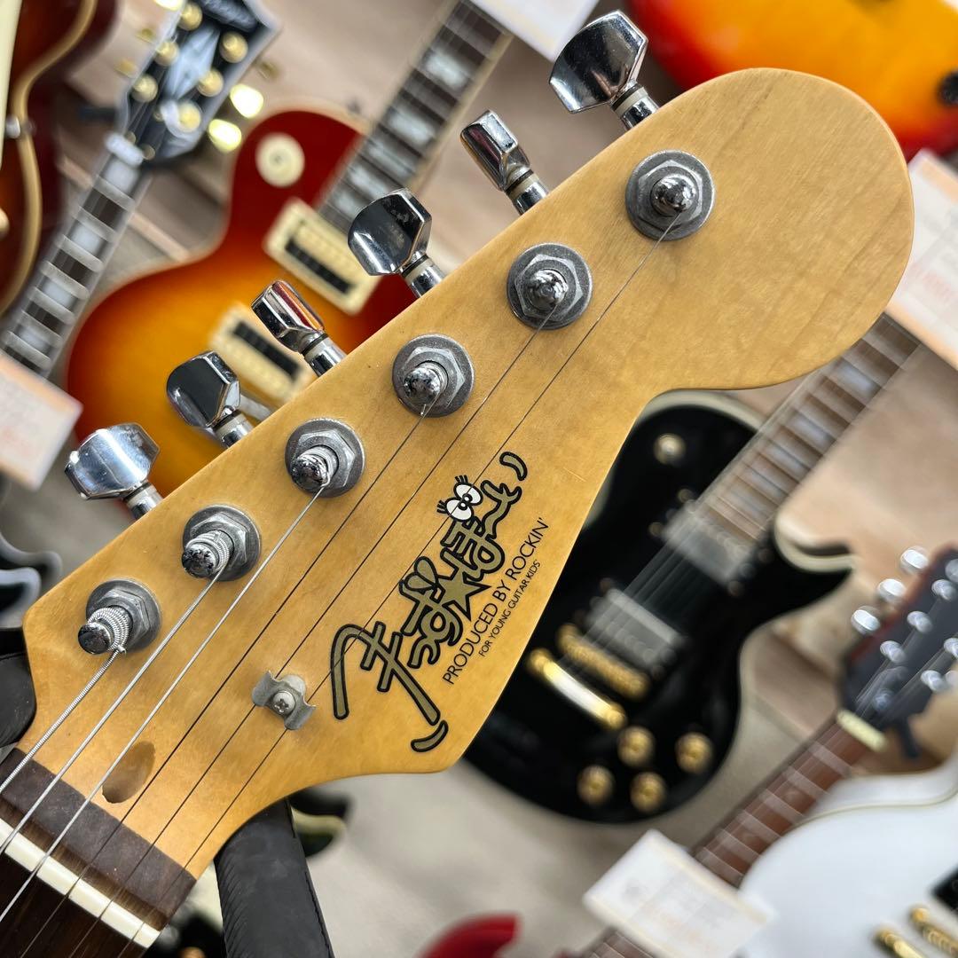 【10943】 きっずぼーい ミニストラトキャスター ミニギター 子供用ギター