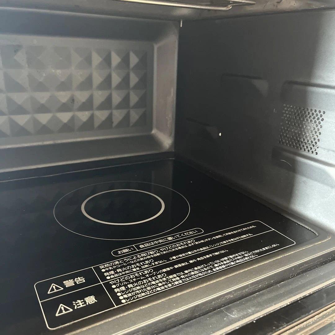 IRIS OHYAMA スチームオーブンレンジ MO-FS2403-B