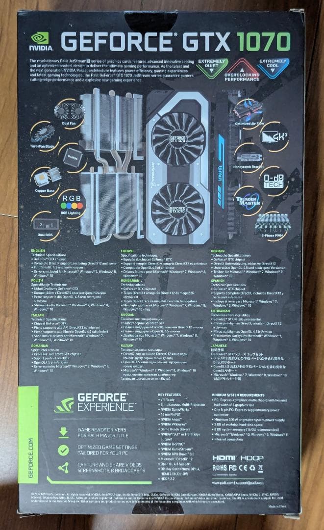 グラフィックボード・グラボ・ビデオカード Palit Jetstream Geforce GTX1070