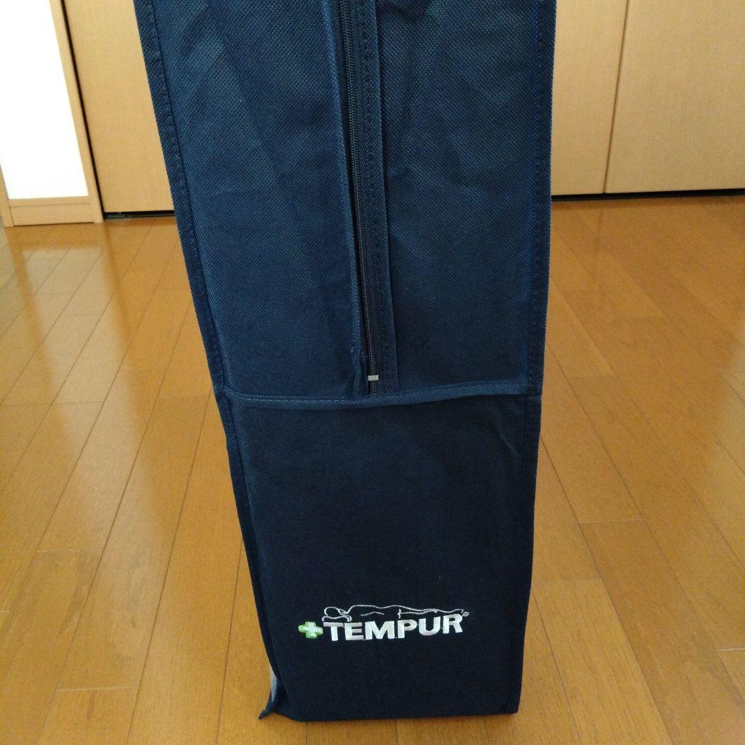 テンピュール　フトンシンプル　シングル