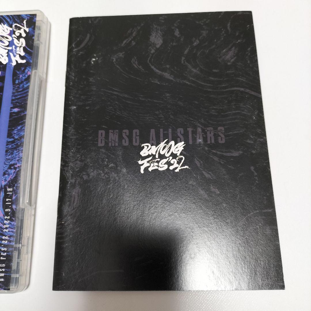 【BMSG FES’22】BMSG MUSIC SHOP 限定盤 DVD　中古