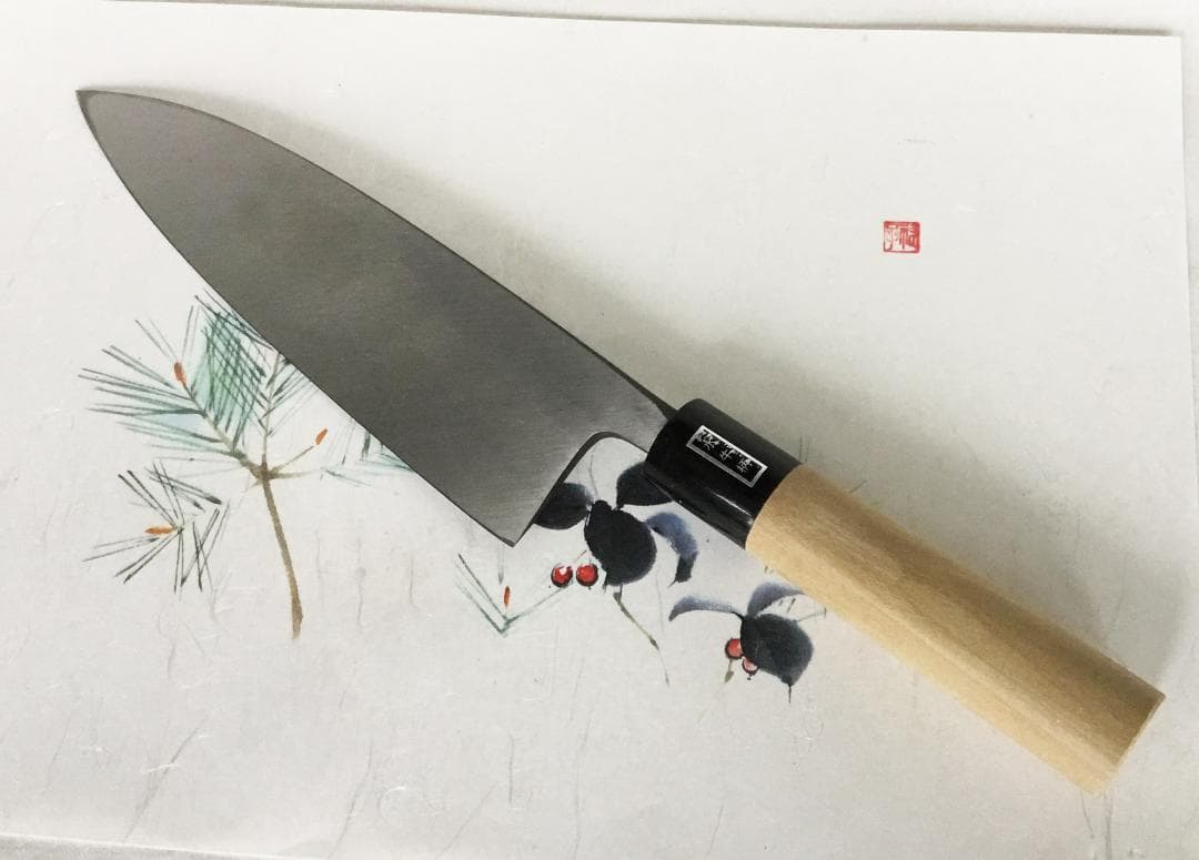 包丁 相出刃 雪藤 中霞 玉白鋼 21cm 片刃 業務用