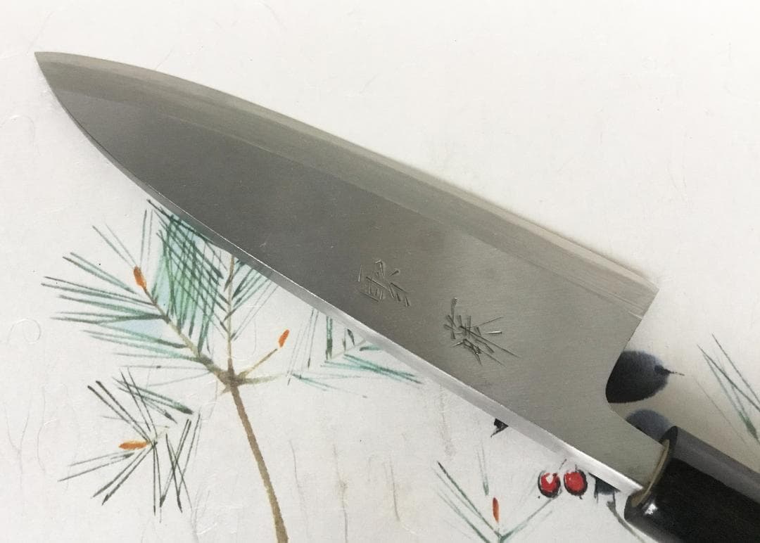 包丁 相出刃 雪藤 中霞 玉白鋼 21cm 片刃 業務用