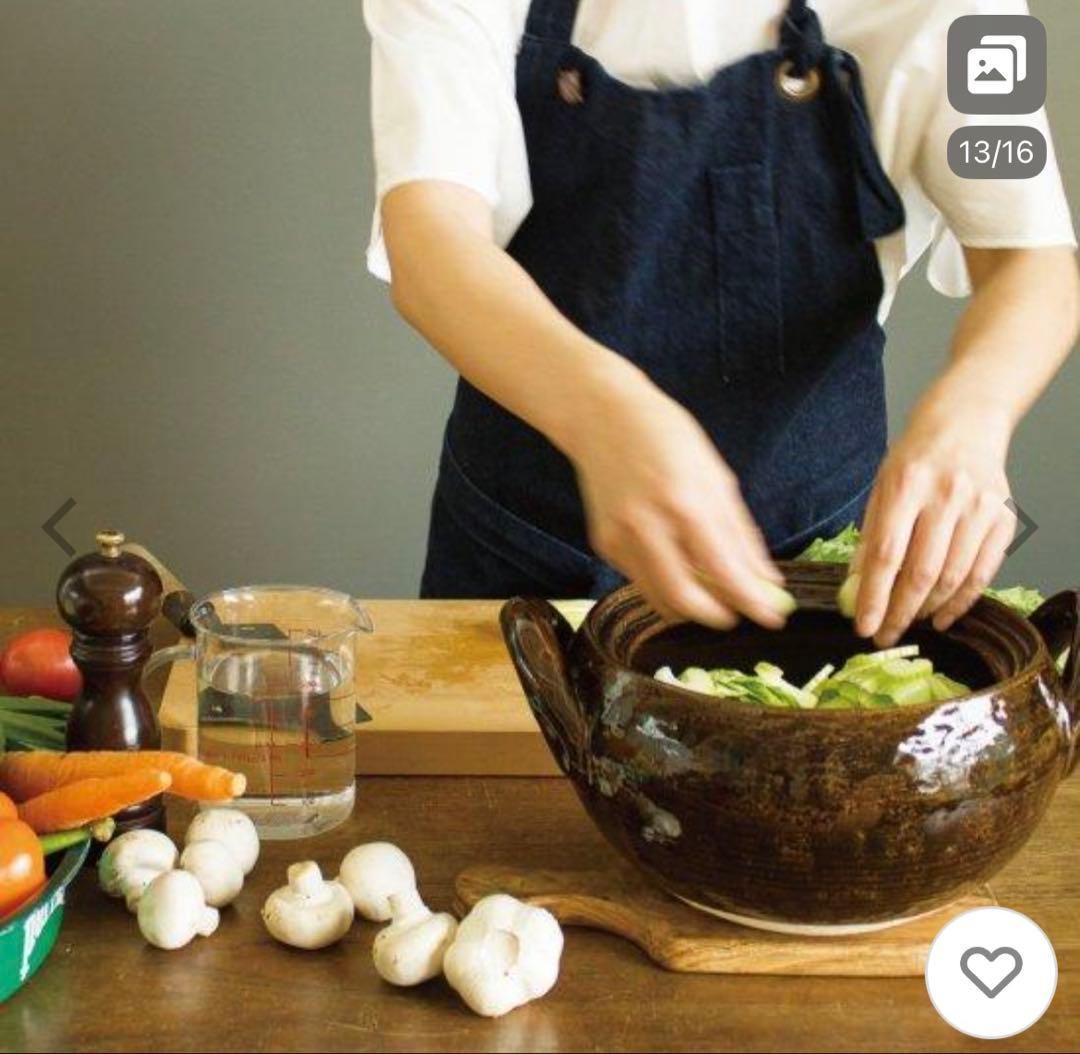 長谷園 スープ土鍋