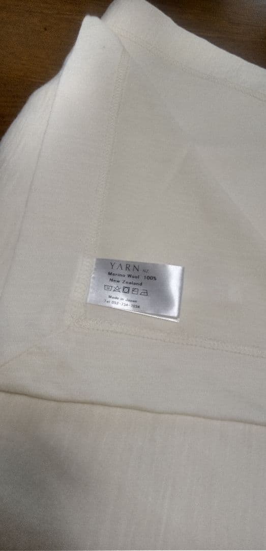 YARNメリノシーツ