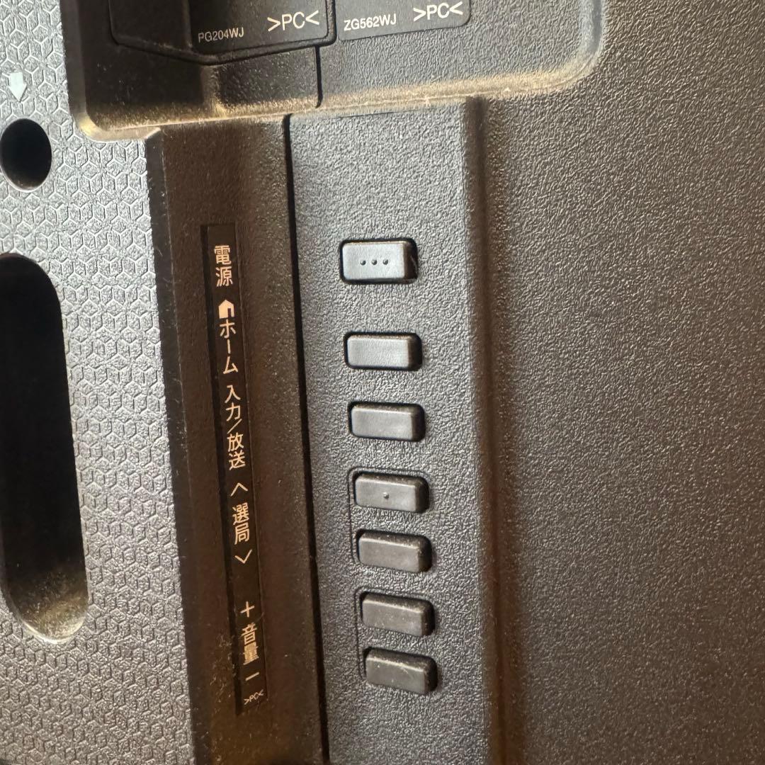 シャープ 4K液晶テレビ アクオス 4T-C50BH1 50V型 4K対応