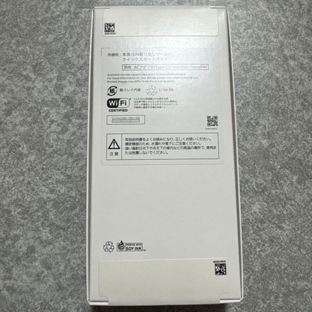 スマートフォン本体 Samsung Galaxy A25 5G Light Blue 64GB