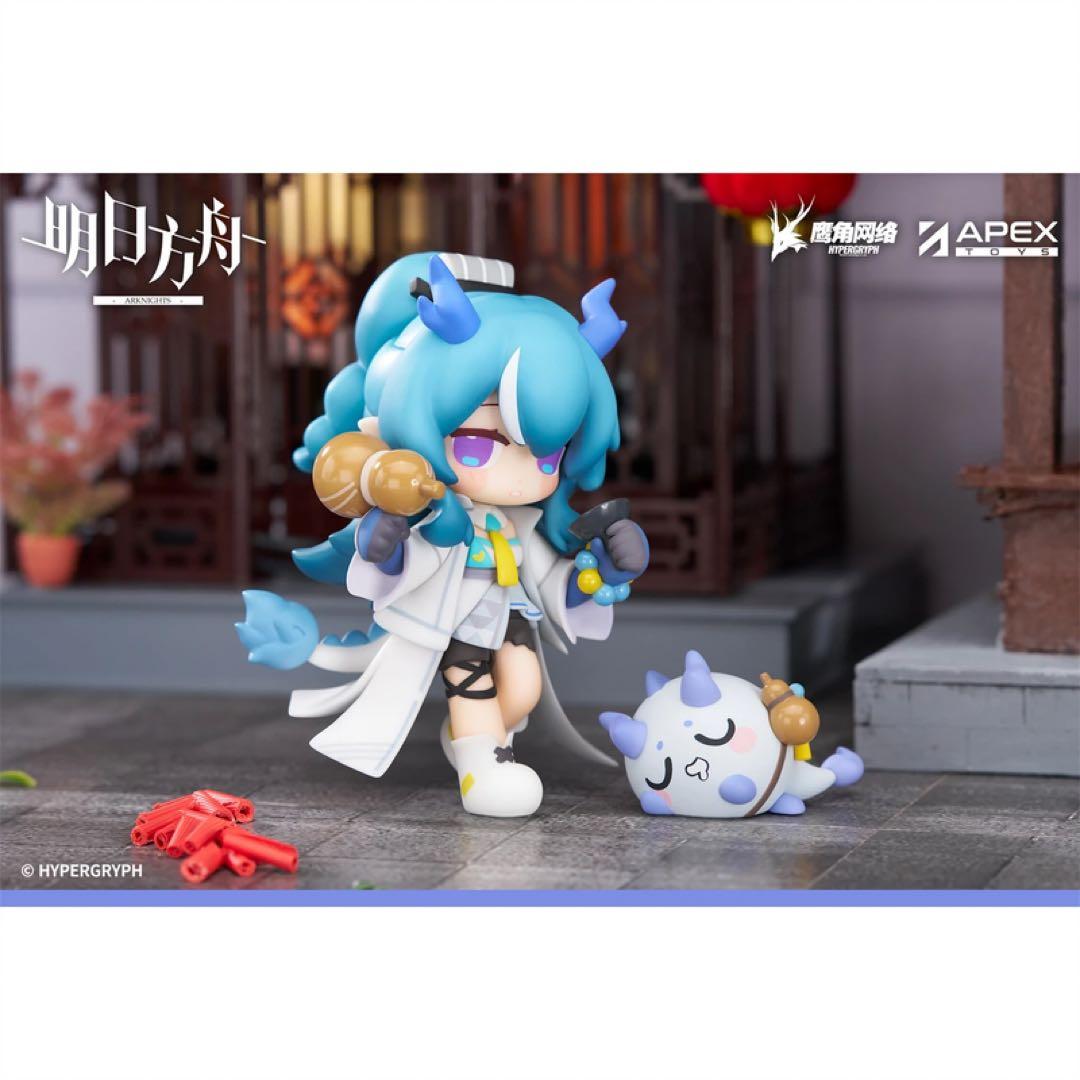 アークナイツ デザートはいかがですか？フィギュア 炎国 ニェン シー リィン新品