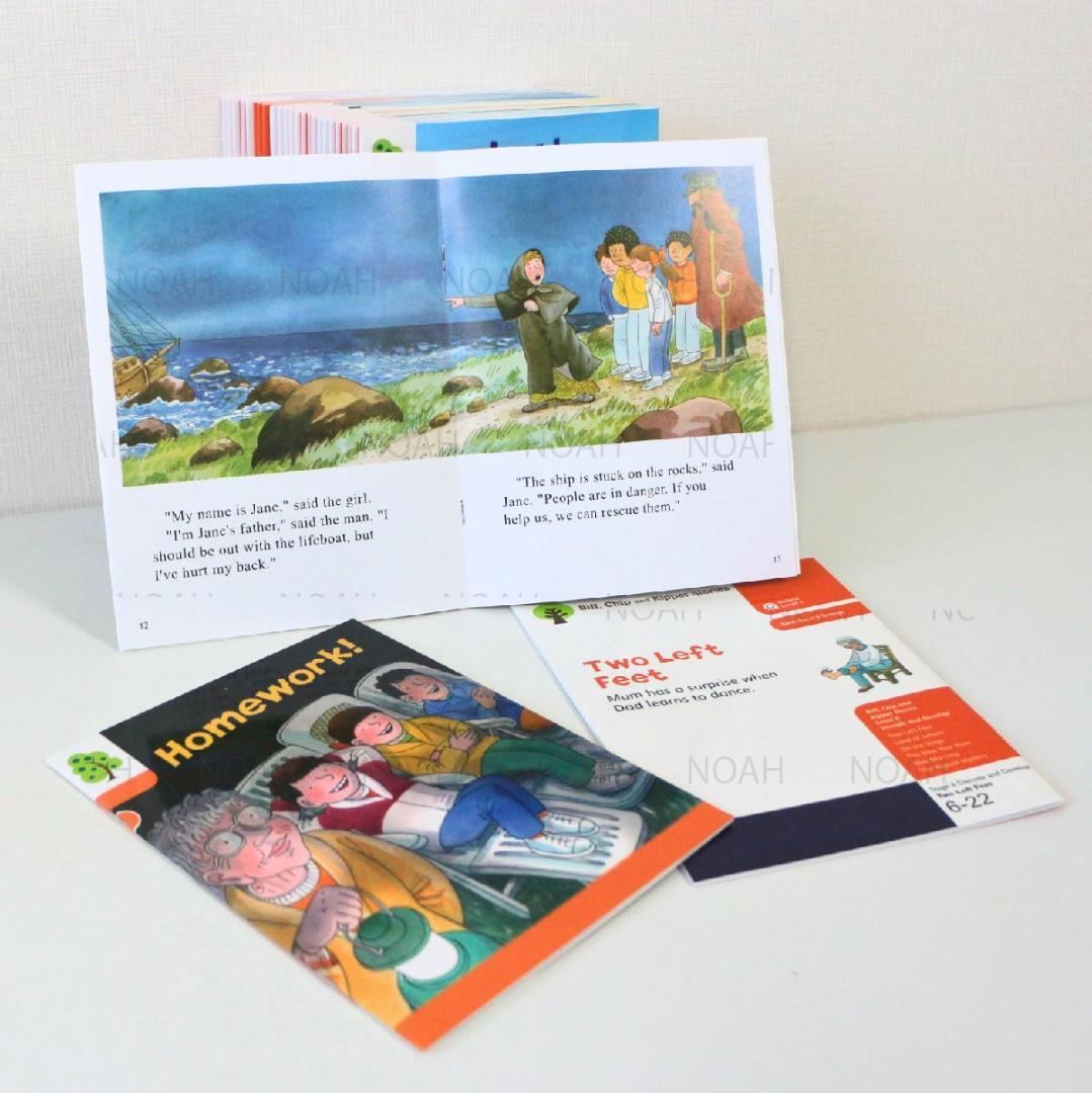 【MaiyaPen対応最高品質版】oxford readding ステージ1-9