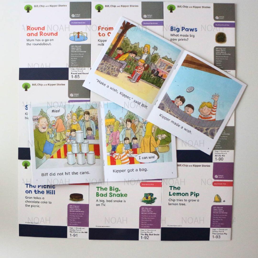 【MaiyaPen対応最高品質版】oxford readding ステージ1-9