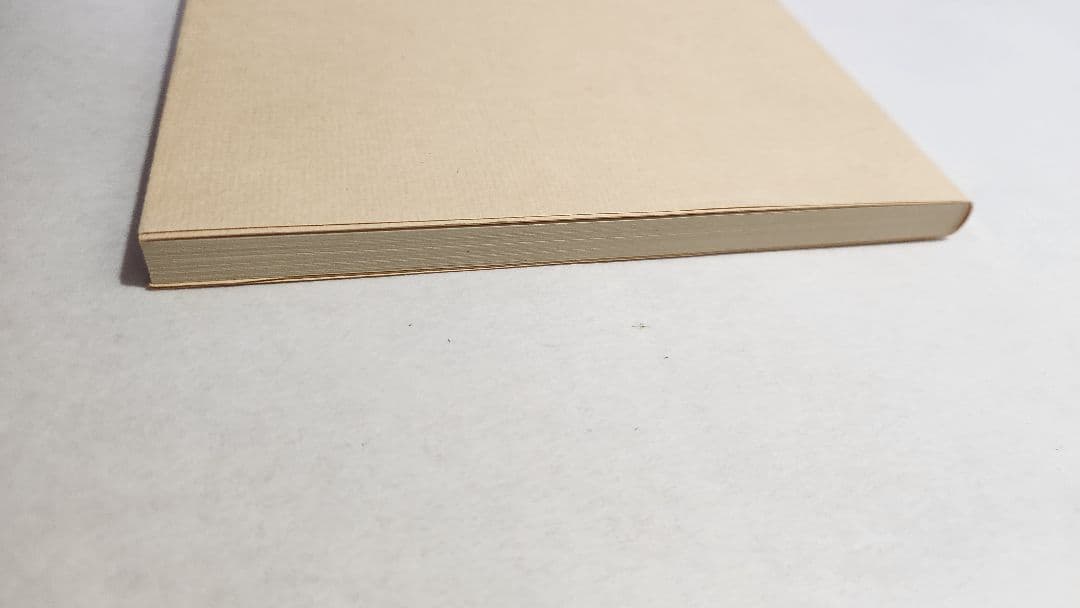 【希少・美品】漢方常用処方分量集 大塚敬節 春陽堂 漢方医学専門書