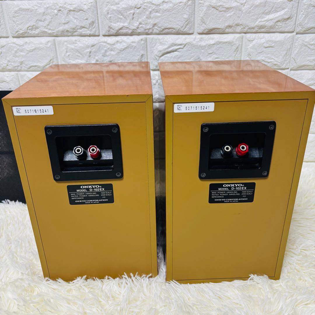 【名機】ONKYO D-102EX 　ブックシェルフ型スピーカー　シリアル同番