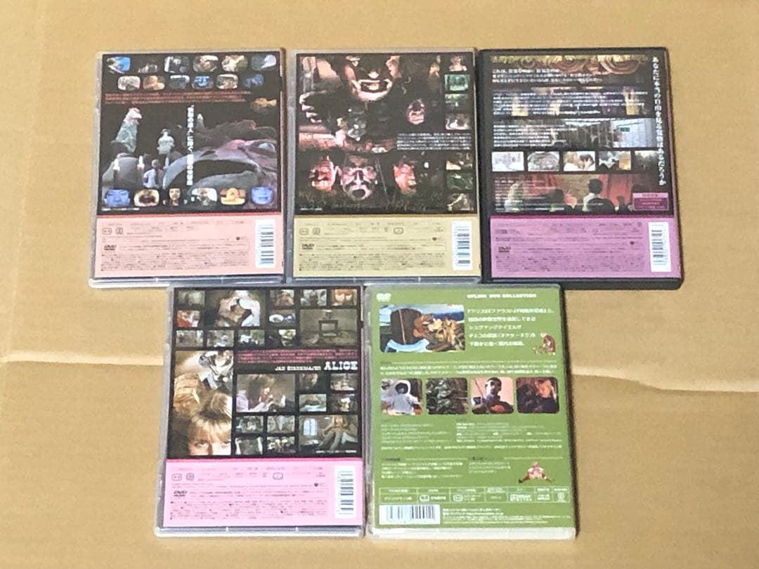 【限定品】ヤン シュヴァンクマイエル 10枚 DVD チェコスロバキア