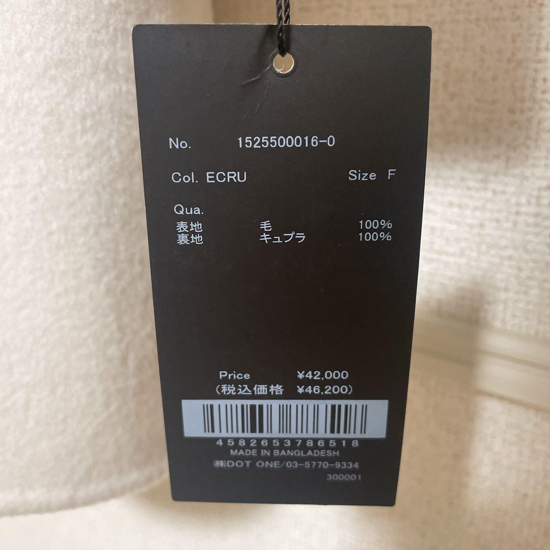 た*ご様 新品未使用タグ付き　anuans リバーウールミドルトレンチコート E