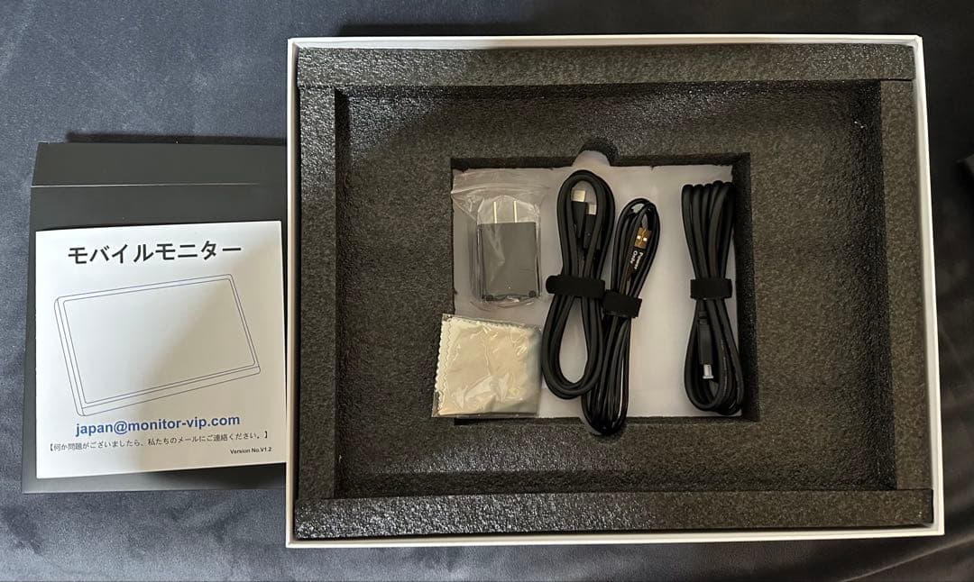 KEEPTIME モバイルモニター 14インチ 2K解像度