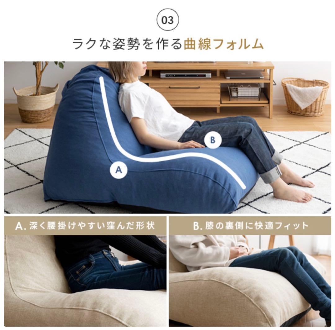 クッションソファ［1人用］gray