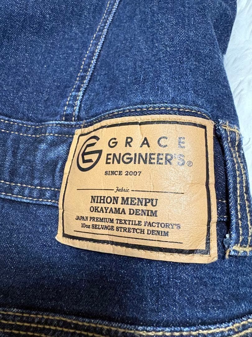 GRACE ENGINEER ストレッチデニムつなぎ 濃紺 LL 美品