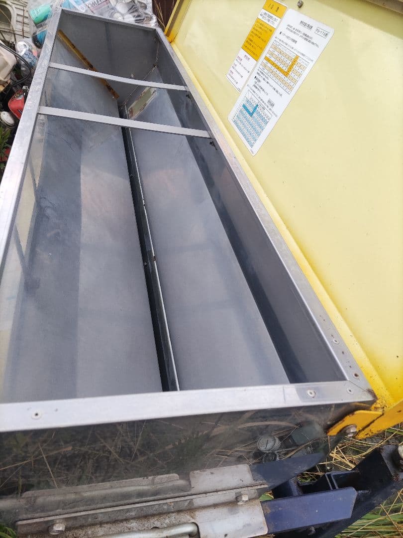 ☆タイショー☆グランドソワーPS−170