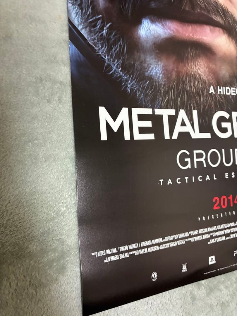 L GEAR SOLID V: GROUND ZEROES ポスター