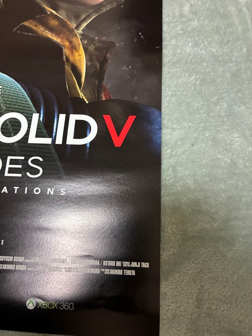 L GEAR SOLID V: GROUND ZEROES ポスター