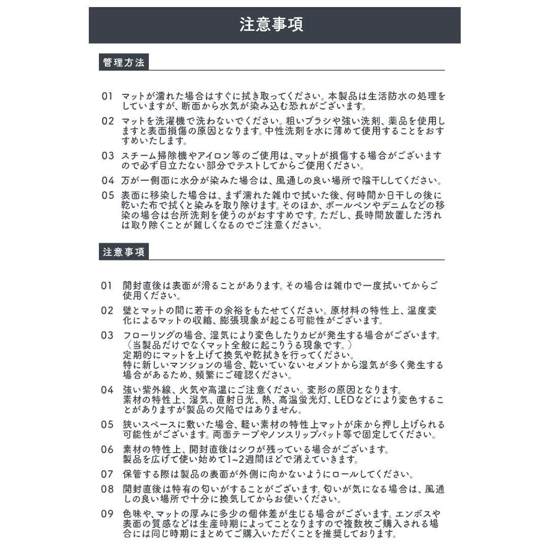 p!nkさま専用　ピュリナ付き