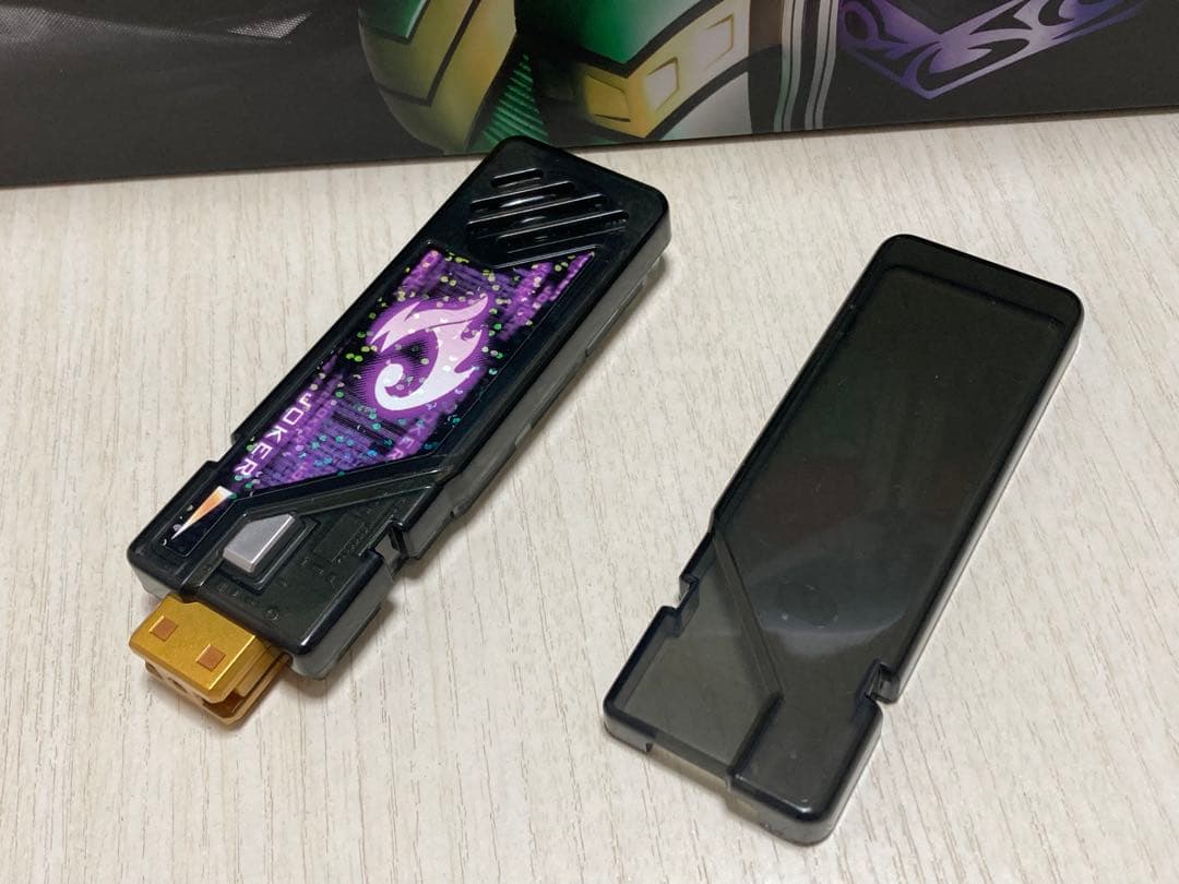 CSMダブルドライバー ver.2