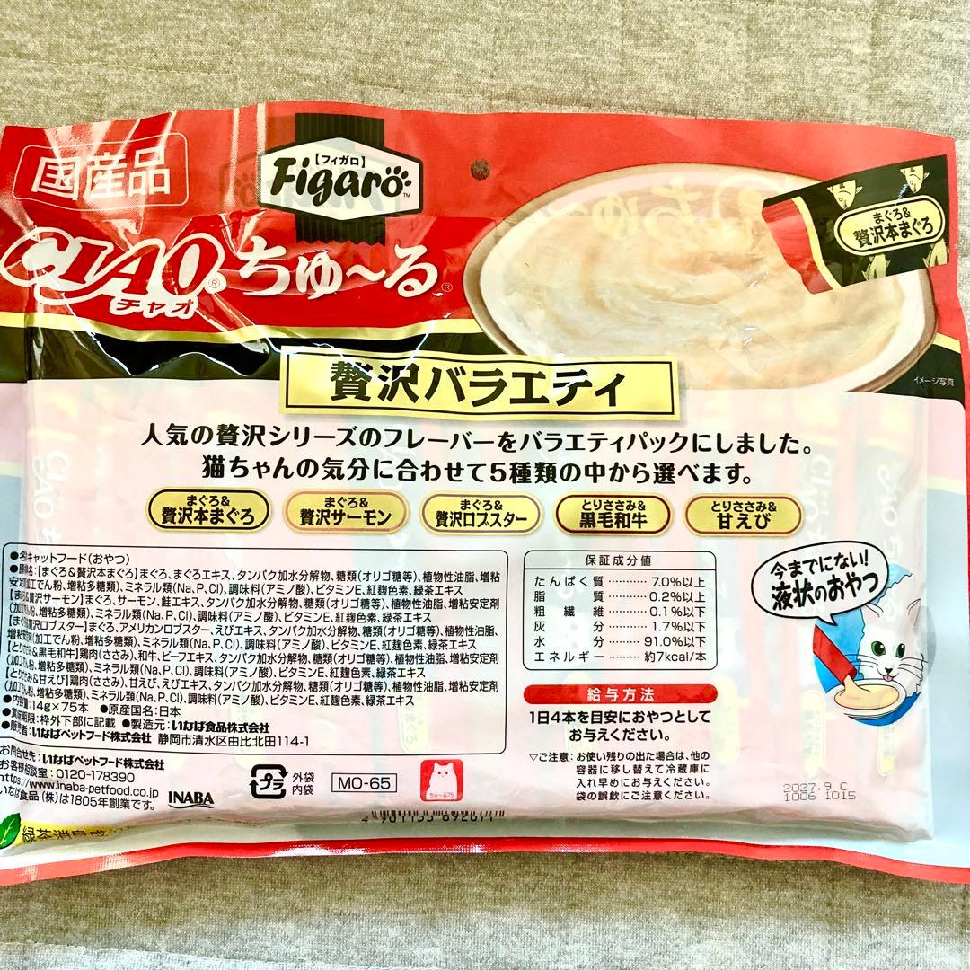 あいママ
