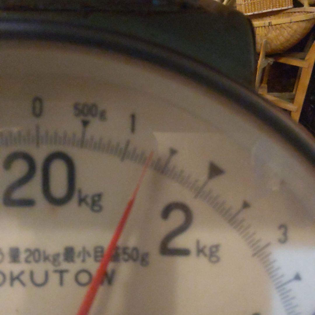 【SALUTE Scotch whiskey 】ロイヤルサルート21年