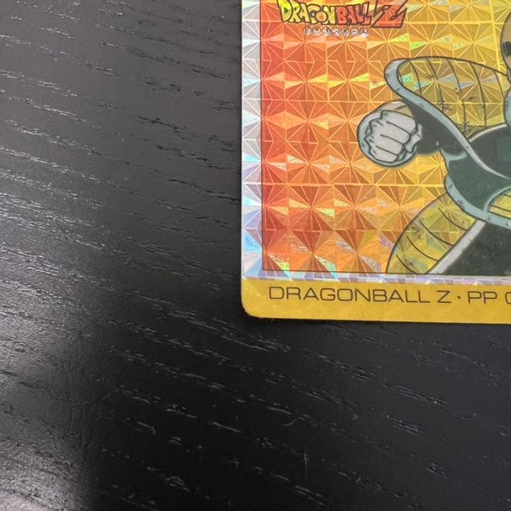 ドラゴンボールZ アマダPPカード  548 業師クリリン