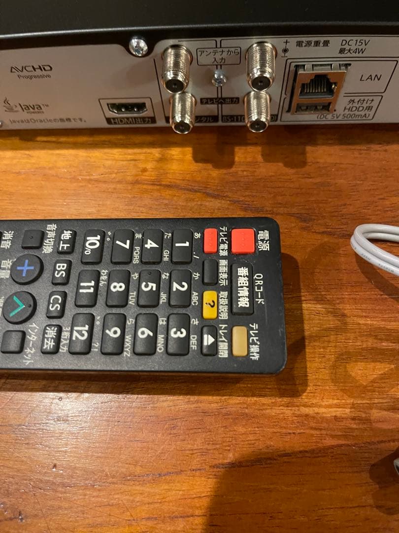 ポポラス　シャープ　ブルーレイレコダー 2021年　2BーC05DW1