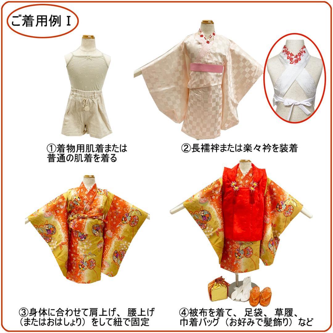 409ag27◎七五三 三歳 女児 被布フルセット ポンポネット◎未使用品