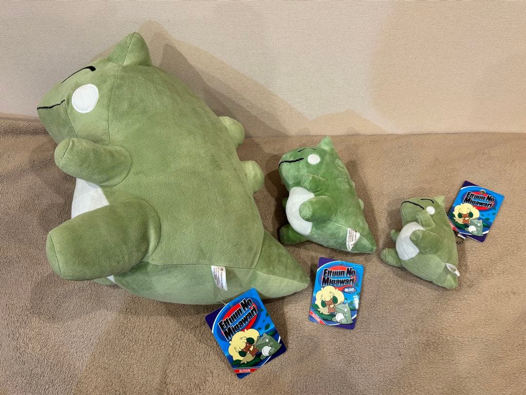 エルフーンのみがわりぬいぐるみ セット