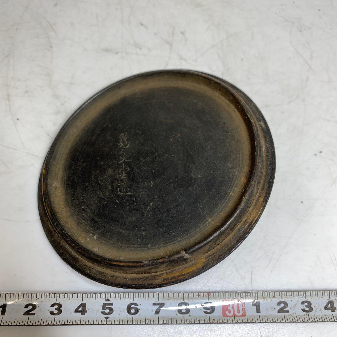 龍文堂 八面取 鉄瓶 高さ約25cm 重さ2511g タルサ