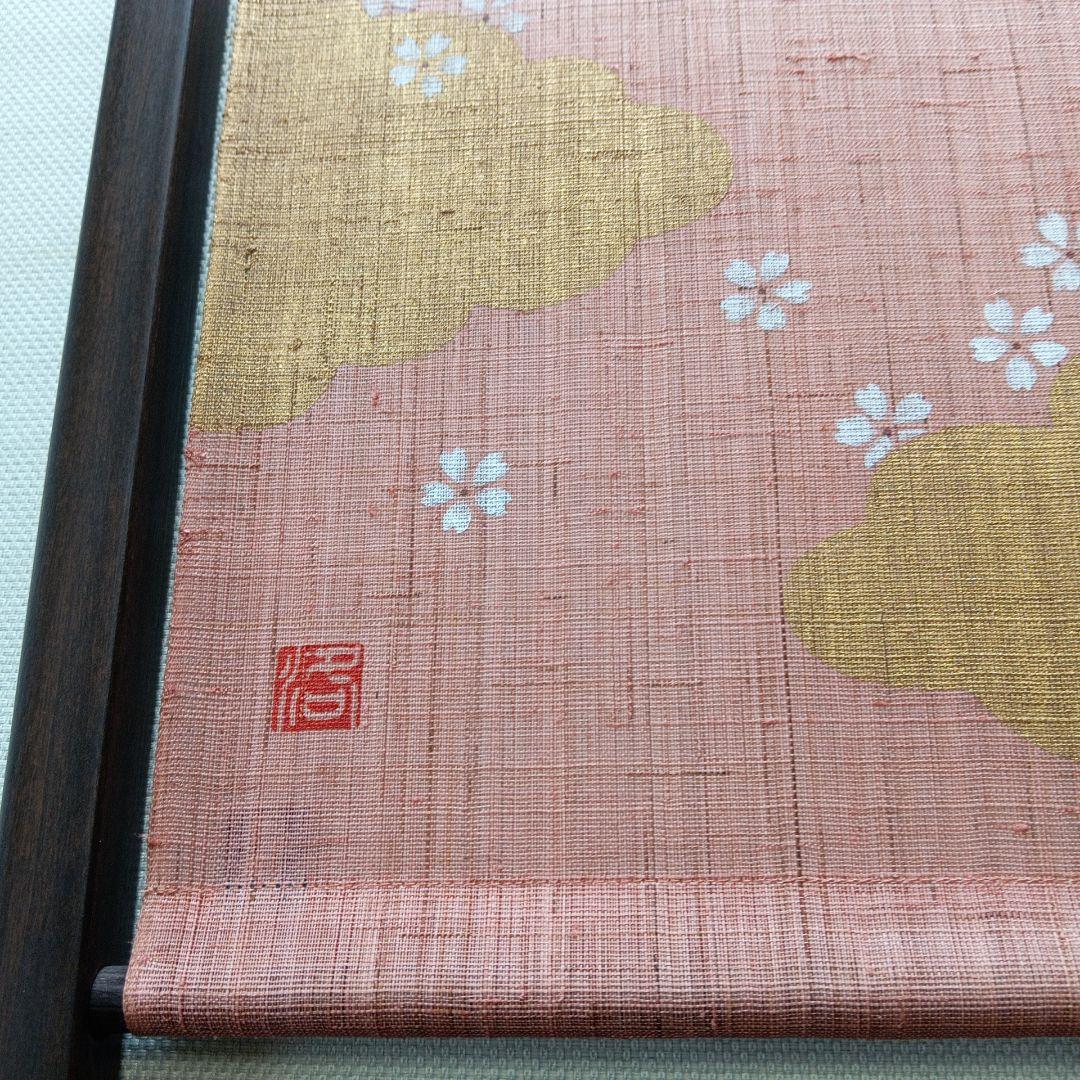 お雛様　タペストリー