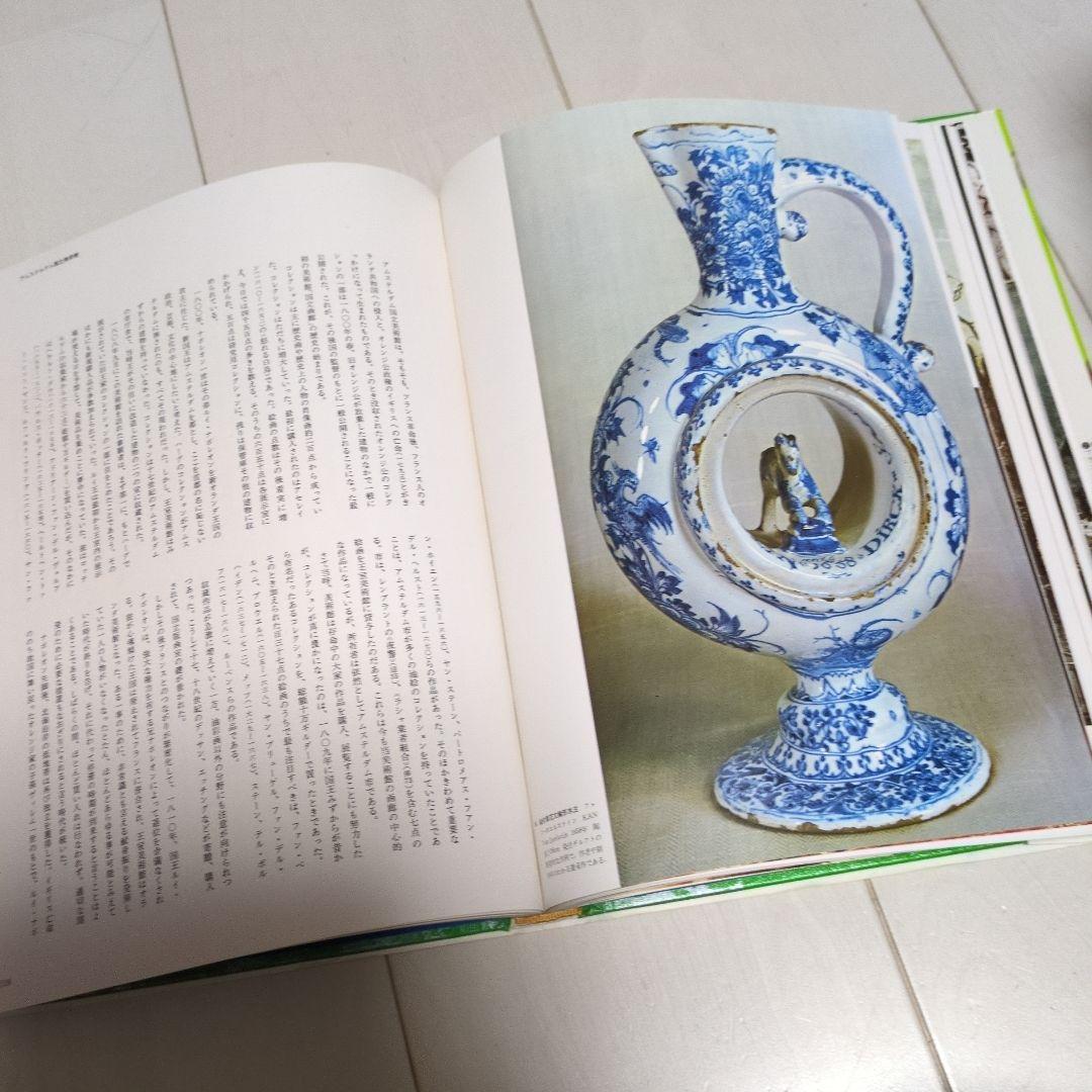 The Great Museums of the World 全16巻セット