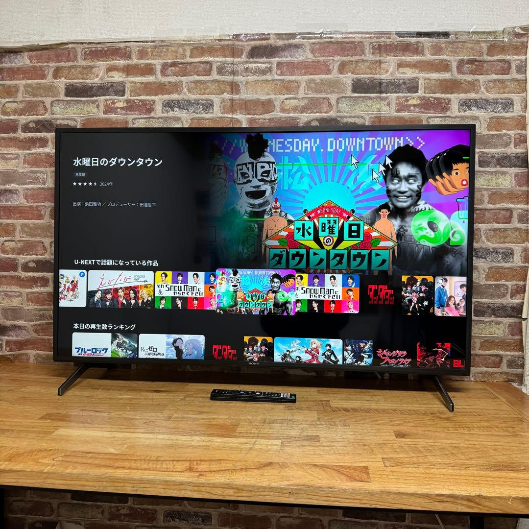 SONY 55V型 4K 液晶テレビ BRAVIA KJ-55X8550H