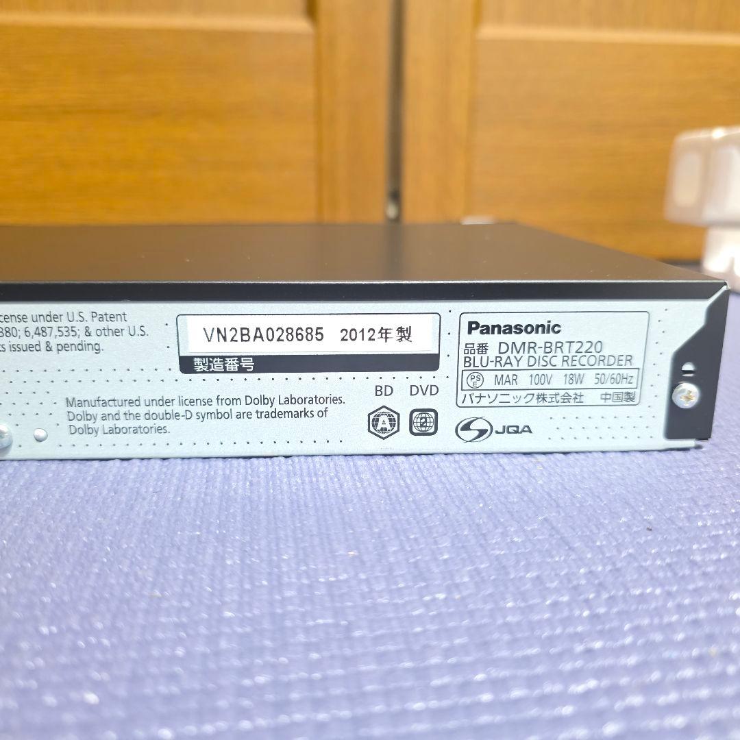 242】Panasonic　DIGA　パナソニック　 DMR-BRT220-K